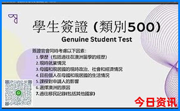 澳彩开奖结果2023年今晚开奖